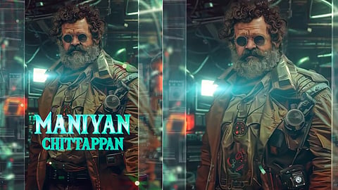 suresh gopi| maniyan chittappan motion poster