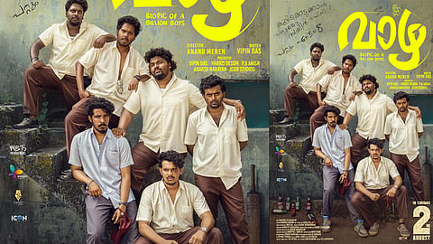 vaazha biopic of a billion boys release date announced