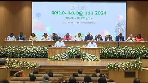 Legal protection for Lok Kerala Sabha