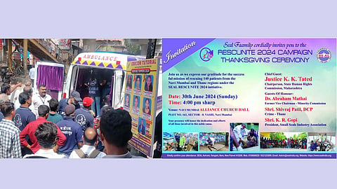 സീൽ ആശ്രമത്തിന്‍റെ 'മഴയെത്തും മുമ്പേ' സമാപന സമ്മേളനം  ഞായറാഴ്ച