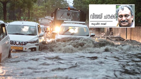 തുള്ളിക്കൊരു കുടം പേമാരി