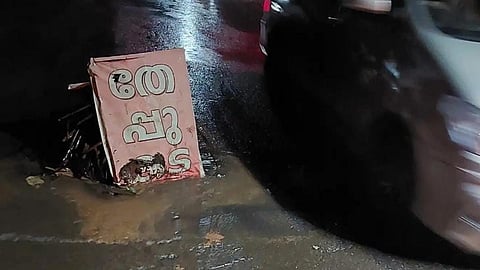 culvert crack on Irumalappadi - pudupadi road