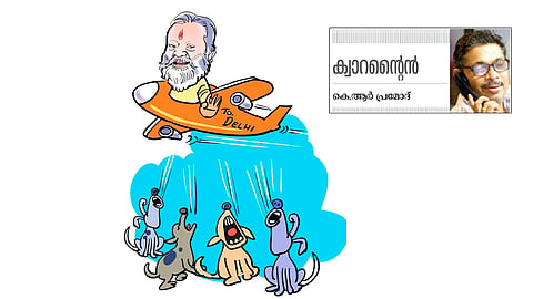 ശരിയാണ്, ദൈവം ഉണ്ട് !