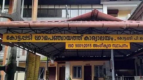 മെമ്പർ വർഷങ്ങളായി വിദേശത്ത്; മെമ്പറുടെ രാജിക്കായി കളക്ടറെ സമീപിക്കുവാൻ ഒരുങ്ങി ജനങ്ങൾ