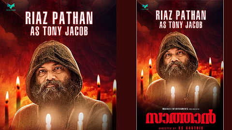 saathan movie character poster