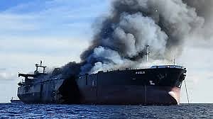 oil tanker ship fire singapore