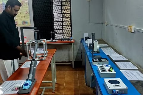 കൊപ്പം ഗവ.സ്കൂളിൽ സയൻസ് പാർക്ക്| science park koppam gvt high school