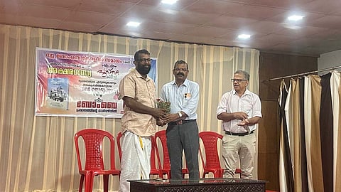 അക്ഷരസന്ധ്യ