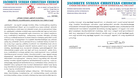 jacobite church working committee will protect the churches of the holy church
