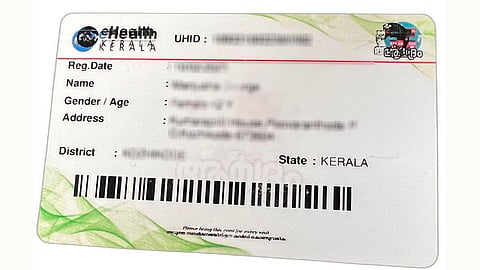 കോട്ടയം ജില്ലയിലെ 32 സർക്കാർ ആശുപത്രികളിൽ ഇ-ഹെൽത്ത് സംവിധാനം
