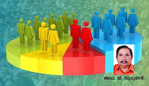 special story about caste census