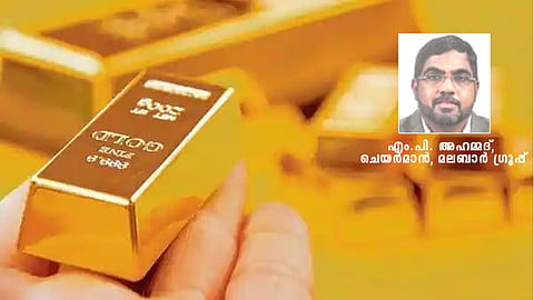 സ്വർണം കള്ളക്കടത്ത് കുറയും, സർക്കാരിന് നികുതിവരുമാനം കൂടും