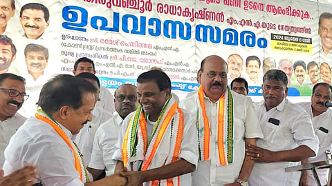 kottayam sky walk ramsesh chennithala kottayam
