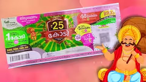 തിരുവോണം ബമ്പറിനായി ഭാഗ്യാന്വേഷികളുടെ തള്ളിക്കയറ്റം; ആദ്യദിനം വിറ്റഴിഞ്ഞത്  6,01,660 ടിക്കറ്റുകൾ