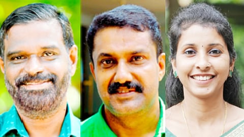 kuwj new committee