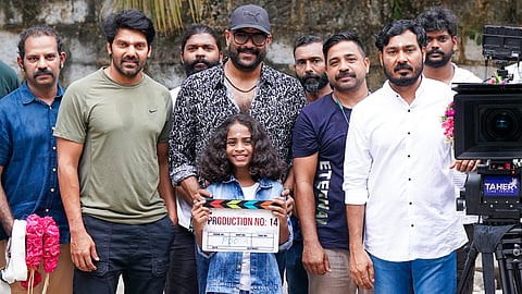 Mrali gopi film
