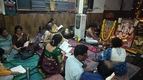 ramayana parayanam