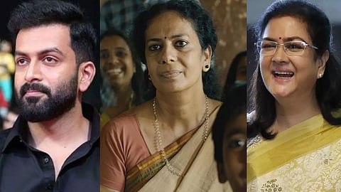 മികച്ച നടന്‍ പൃഥ്വിരാജ്, നടി ഉർവശി, ബീന ചന്ദ്ര  