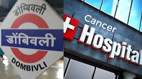 Dombivli cancer hospital