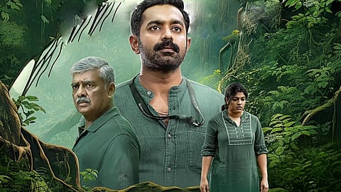 kishkindakandam release