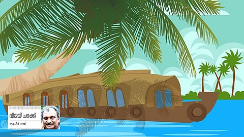 Kerala is the land of coconut tree and cartoon