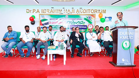 Shornur meeting of KMCC was held