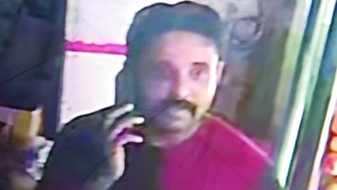 Piravam GPay fraud