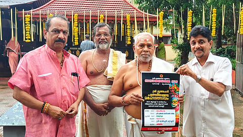 Sree Muthappan Puthari Vellattam