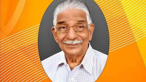 sreeman memorial foundation