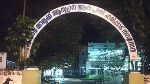 medical negligence while c section case against doctor in haripad government hospital 