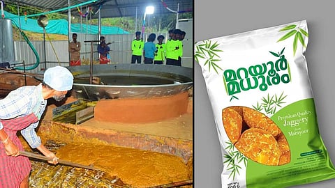 marayoor jaggery to the name of marayoor madhuram ready to sale in market