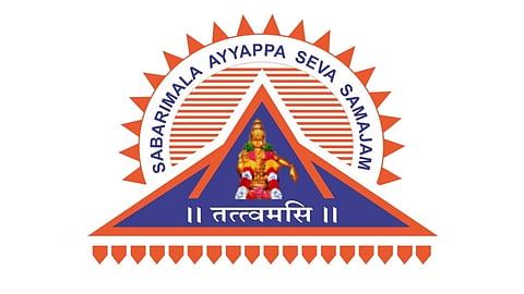 public meeting is held regarding the construction of saas mulund taluk