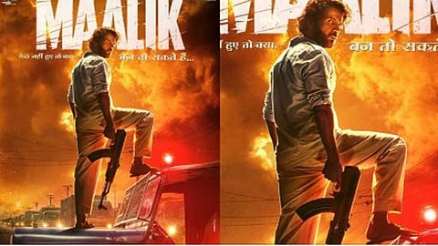 Actor Raj Kumar Rao is all set to make a hit on his 40th birthday; The first look poster of the new film is out