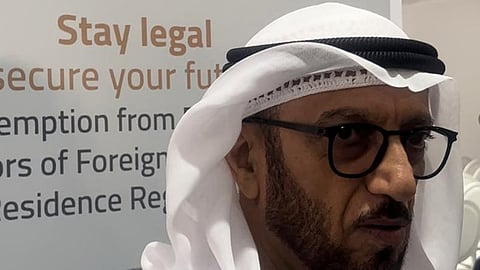 UAE amnesty