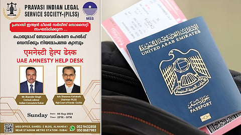 uae visa Amnesty: Awareness Camp and Help Desk