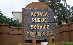 Kerala PSC