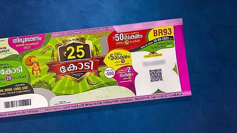 Thiruvonam bumper sales to 70 lakhs