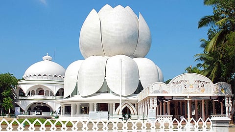 Santhigiri Ashram
