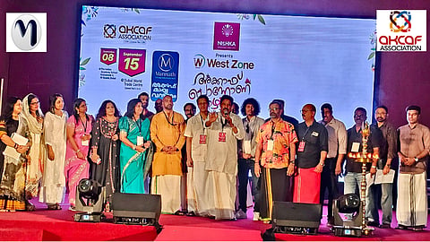 Akaf Association started Onam celebration