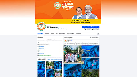bjp kerala crosses 1 million facebook followers
