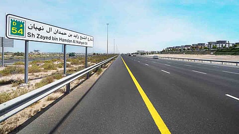 Dubai RTA Raises Speed ​​Limit on Sheikh Zayed Bin Hamdan Street and Al Amardi Street