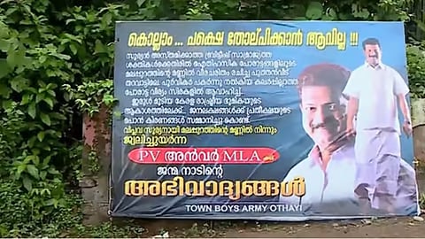 Flux board in hometown in favor of P.V. Anvar