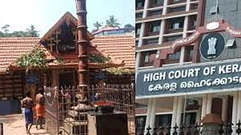 erumeli temple tilak fees row highcourt slams devaswom board