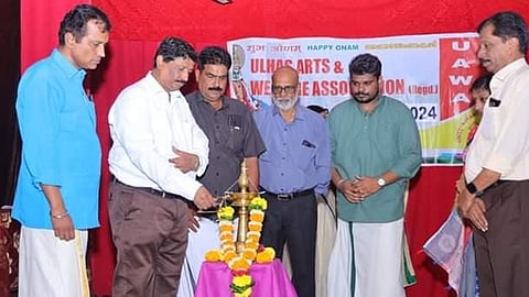 Ullas Arts Celebrated Onam