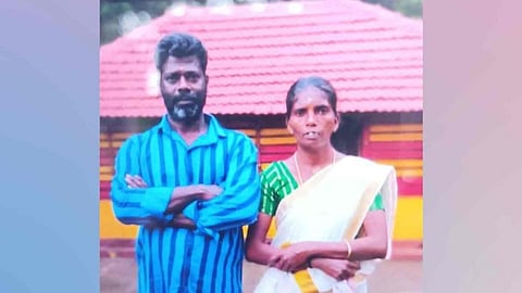 The husband killed his wife by strangling her neck and hitting her head on the ground