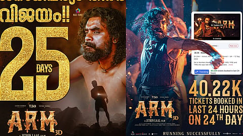 ARM 3 d film successfully screening in theatres