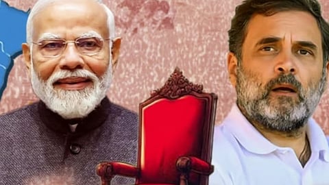 Maharashtra Elections 2024