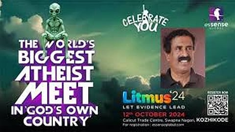 Litmus 24 an independent thought conference, will be held at Calicut Trade Center on Saturday 