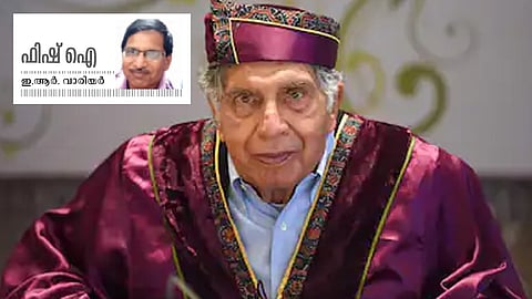 Special article fish eye by e r  warrior on ratan Tata