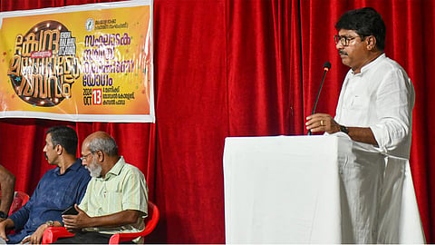 13th Malayalam Festival Central Level Competition Organizing Committee